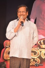 Bichagadu Movie 50 Days Celebrations